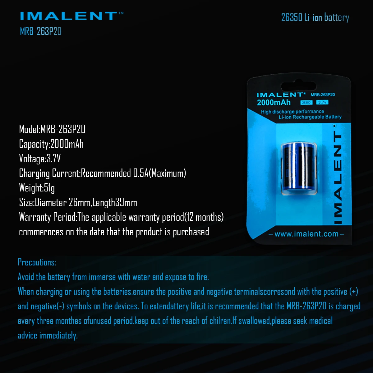 Imalent MRB-263P20 26350 2000mAH высокомощный литий-ионный аккумулятор аксессуары для освещения для BG10