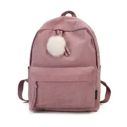 Повседневная Вельветовая школьная сумка 2019 для девочек милый пушистый шар дизайн школьный рюкзак консервативный Стиль Рюкзак Mochila женский