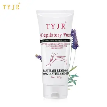 

Powerful Permanent Hair Removal Cream Stop Hair Growth Inhibitor Removal 0508