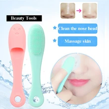 Силиконовая Очищающая насадка для носа, моющая пор, мягкая щетка, средство для удаления пальцев, отшелушивающая Очистка лица, уход за кожей, красота