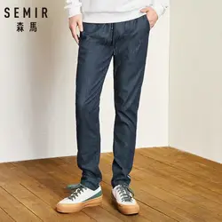 SEMIR Для мужчин s Slim Fit Смешанный хлопок Pull-on Jeans из стираного денима Для мужчин Pull-on брюки с эластичным поясом на завязках