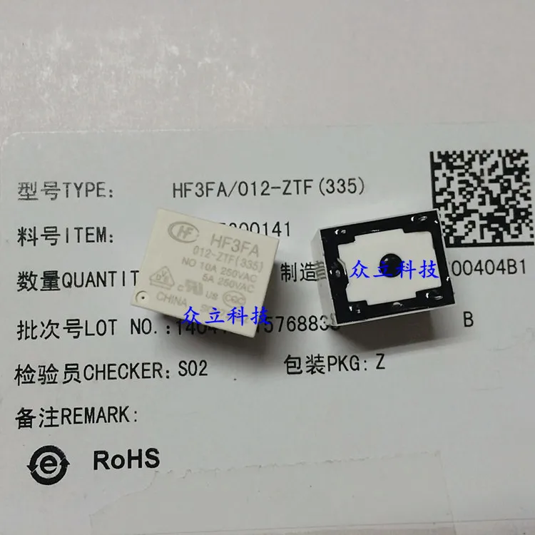 HF3FA 012 ZTF (335) HF3FA/012 ZTF hongfa relays 10A 5 foot conversion ...