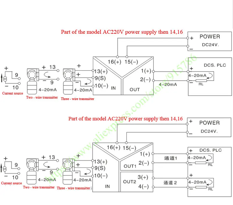 1 шт. 4-20mA изолятор сигнала/один вход один выход присваивает преобразователь тока/Выходной ток двухканальный модуль DC24V
