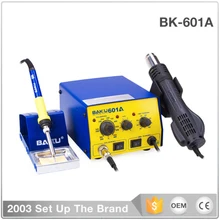 BK-601A паяльник, 2 в 1 паяльная станция, материнская плата телефона инструменты для ремонта