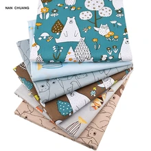 Nanchuang 6 ピース/ロットクマ & 魚ツイルパッチワーク Diy のための綿織物縫製キルティングベビー & 子脂肪四半期材料 40 センチメートル x 50 センチメートル