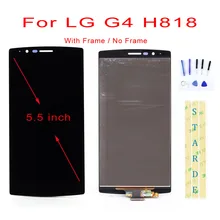 STARDE Replacement LCD For LG G4 H818 LCD Display Touch Screen Digitizer Assembly Frame 5.5"