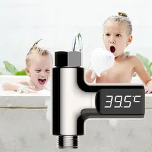 LED Shower font b Thermometer b font With font b Digital b font Display Household Real