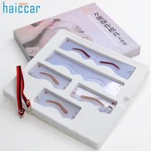 Горячая Лучшее предложение для тренировки микроблейдинга Перманентный макияж принадлежности бровей формирование трафареты карты Nov.10