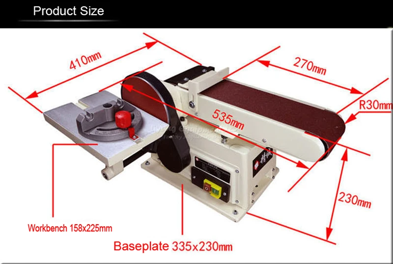 Vertical belt sander 500W (5)