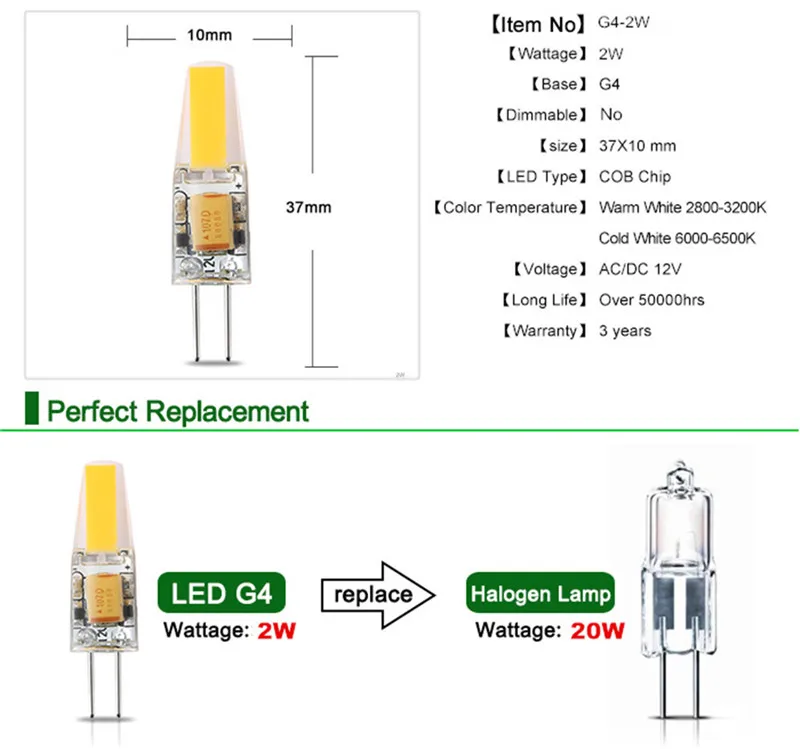 G4 светодиодный лампы 12V Bi Pin 20 ватт эквивалент, G4 галогенная светодиодный Замена кухонная вытяжка лампа светодиодный T3 G4 база Тип Jc Светильник лампы COB светодиодный