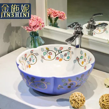 

Gold ceramic counter basin bathroom washbasin wash basin j187