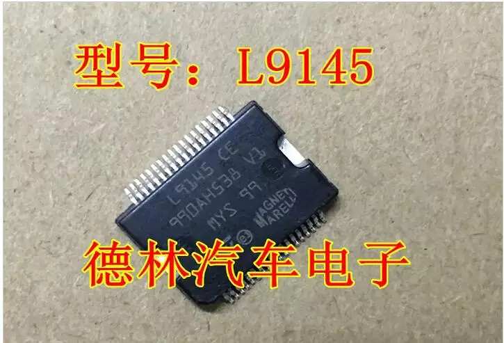 

10pcs/lot L9145CE New