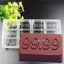 Последняя цифра 99,99 дизайн полиэтилен пе пластиковые прозрачные формы для мороженого шоколада для DIY выпечки Инструменты