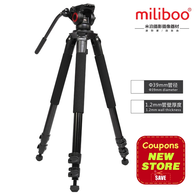 

miliboo MTT701A Portable Aluminium tripod for Professional Camcorder/Video Camera/DSLR Tripod Stand,with Hydraulic Ball Head