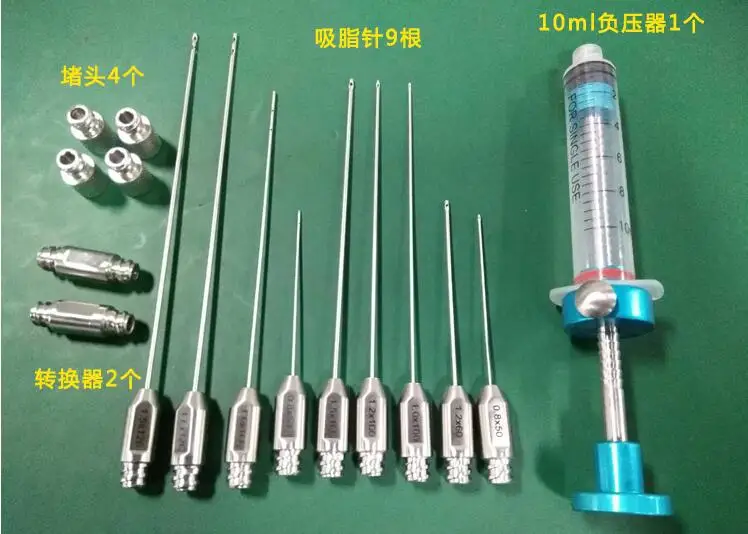 QQ20181127180906