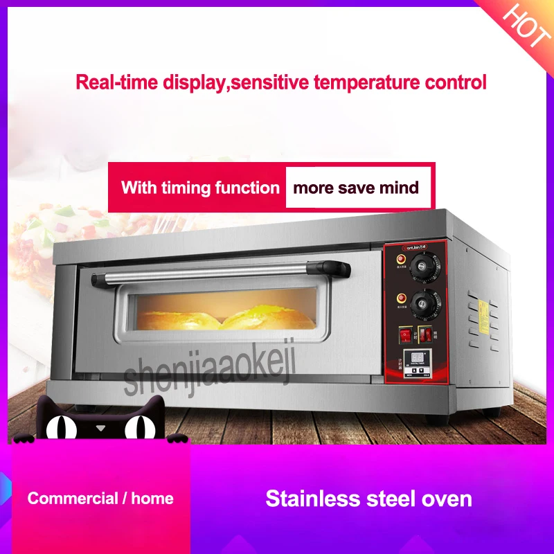 

3200w Stainless steel oven Commercial large capacity single layer baking oven Home Electric ovens With timing function 220v/50hz