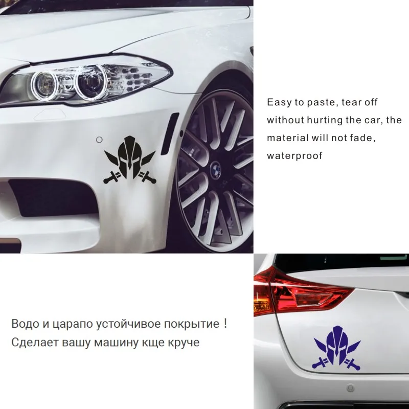 Автомобильная наклейка s 12 7 см * 11 4 спартанского воина Molon украшение для
