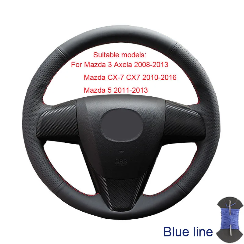 Накладка на руль для Mazda 3 Axela 2008-2013 Mazda CX-7 CX7 2010- Mazda 5 2011-2013, Mazda 6 Atenza 2009-2013/ - Название цвета: Blue thread