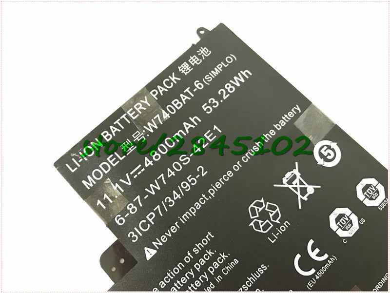 w740bat-6 (5)
