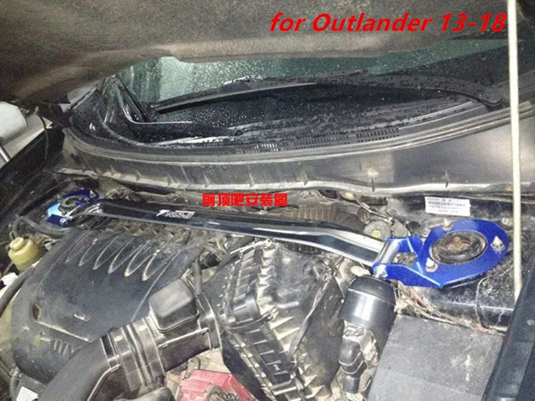TTCR-II подвеска стойки бар для Mitsubishi EVO ASX Lancer автомобиль Стайлинг Аксессуары стабилизатор Подвески рамка из алюминиевого сплава Натяжной стержень - Цвет: for Outlander 13-18
