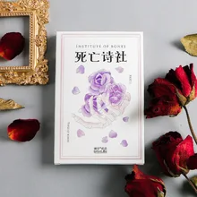 30 шт./компл. Новинка мертвых поэтов Общество Почтовые открытки/поздравительная открытка/поздравительной открыткой/рождества и год подарки