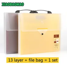 13 Pockets A4 Folder Document Bag Expandable Accordion Document File Folder Organizer Expander Holder Bag 13