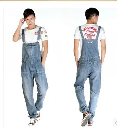 jeans with straps mens