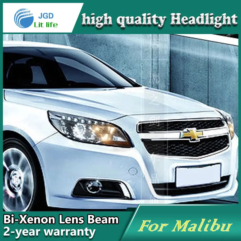 Автомобильный Стильный чехол с головкой для Chevrolet Malibu 2012 2013 фары светодиодный DRL