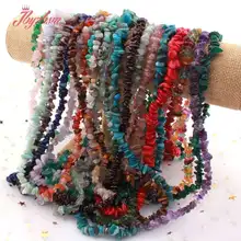 4-6x6-8 мм бусины из природного камня с необычным чипом для DIY ожерелье браслет ювелирные изделия изготовление Модный Набор для браслетов 34"