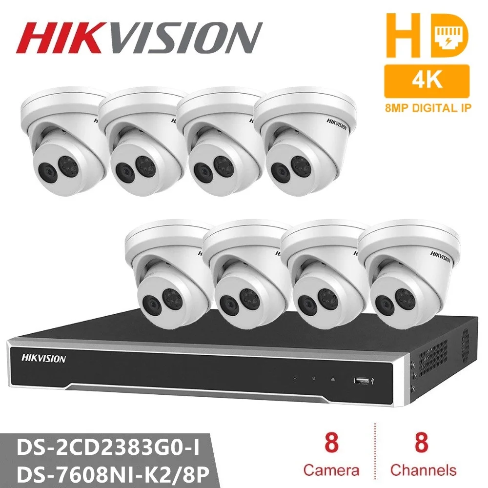 Комплекты видеонаблюдения Hikvision сетевая камера с функцией ночного видения NVR DS