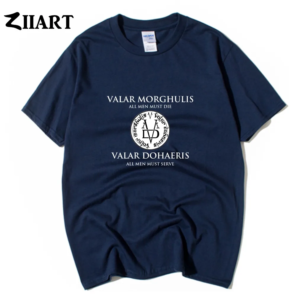 

Small Coin Valar morghulis Valar Dohaeris all men must die all men must serve Boy Man Summer Short-Sleeve T-Shirts ZIIART