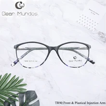 CLEAR MUNDOS Man Fashionable Glasses Spring Hinge Frames TR 90 Glasses Clear lens Eyeware Square Frame for T8006 CLEAR MUNDOS Man Fashionable Glasses Spring Hinge Frames TR 90 Glasses Clear lens Eyeware Square Frame for T8006