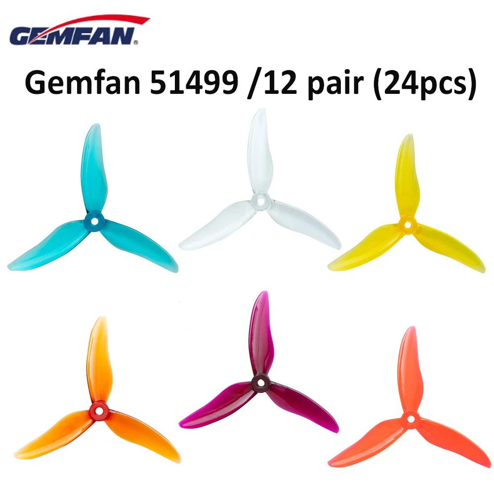 24 шт/12 пар Gemfan Hurrica 51499 5 дюймовый пропеллер с тремя лезвиями поддерживающий