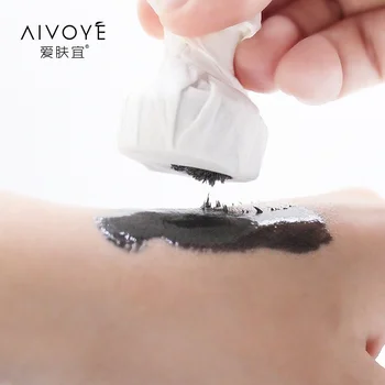 

Face Peel Off Mask Cleansing Magnetic Mud Moisturizing Mask Brightening Skin Care