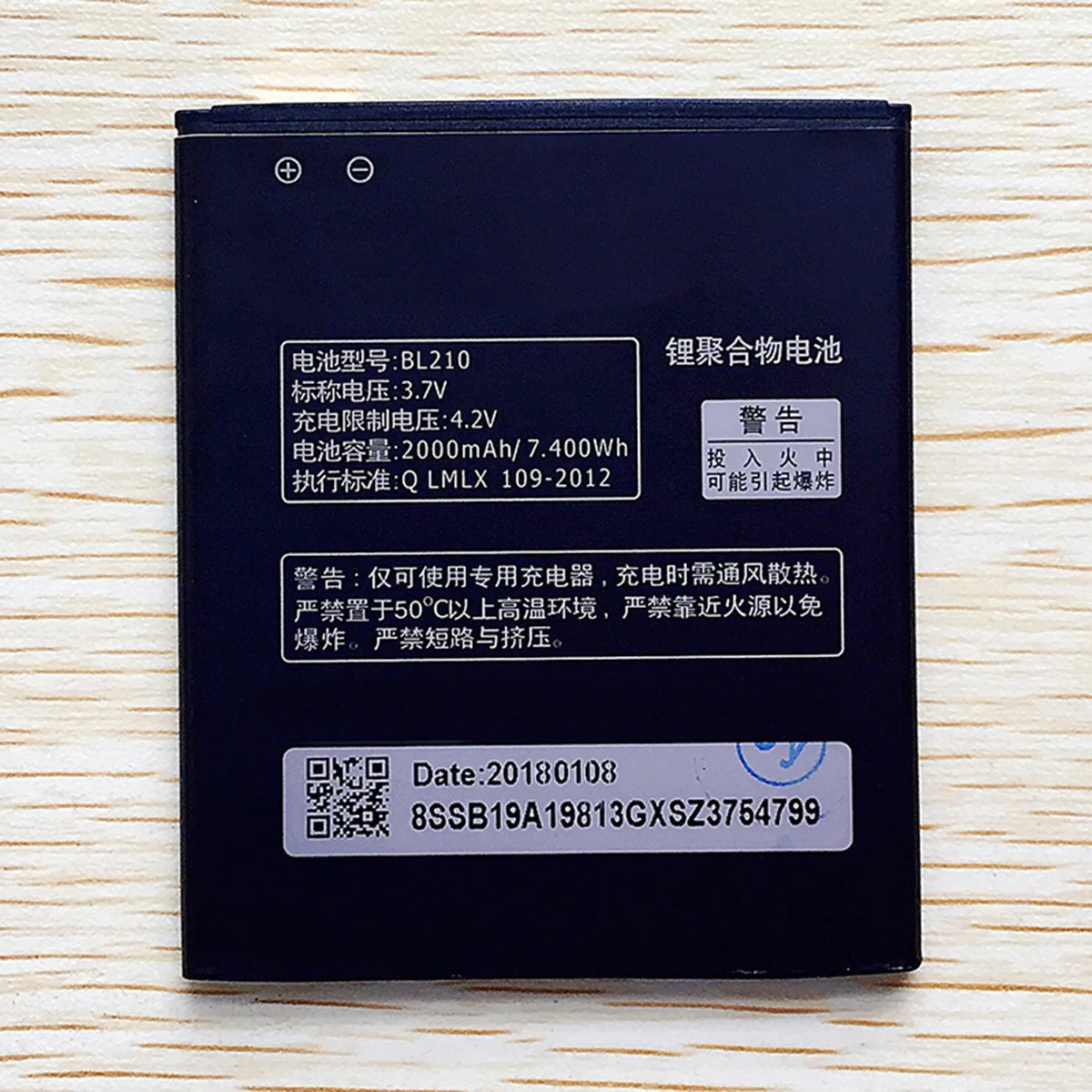 cuusey новые BL210 для lenovo A536 A606 A750E A770E A656 A766 A658T S820 S820E S650 запчасть для мобильного телефона мА/ч. аккумулятор 2000 мАч