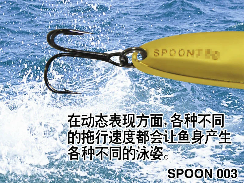 Free Shipping! 2014 New Top Quality professional YAPADA Spoon 003 Hyperbolic 10g Golden Metal Fishing Lures | Спорт и развлечения