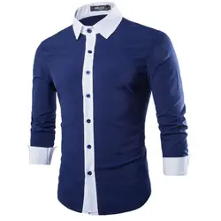 Geek для мужчин рубашка мода простой контрастного цвета Чистый хлопок повседневное Тонкий с длинным рукавом