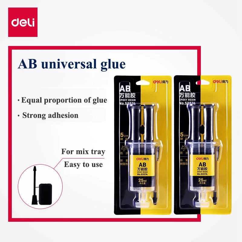 1PCS Deli 53574 25ml epoxy resin AB glue curing super liquid glue self