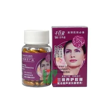 Опт и розница капсулы detxo для кожи для глубокое очищение лица против морщин увлажняющие более мелкие поры