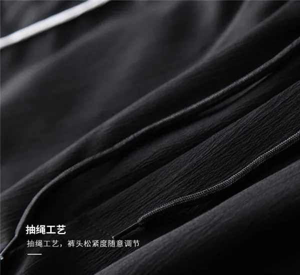 QQ20180525095915