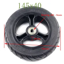 Износостойкие 145x40 безвоздушные колеса для электрический скейтборд Лонгборд с колесным шкивом