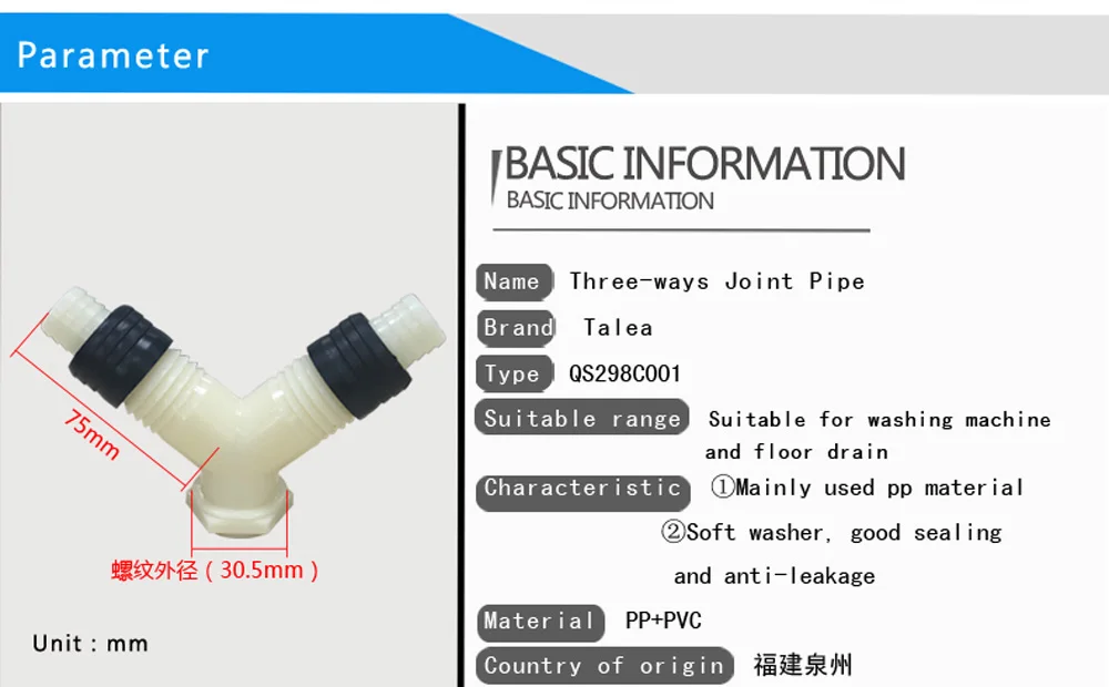 QS298C001_08