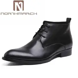 Northmarch бренд качество кожи Martin Мужские ботинки высокие кожаные Туфли без каблуков Бизнес дизайнер мужской Обувь Сапоги и ботинки для