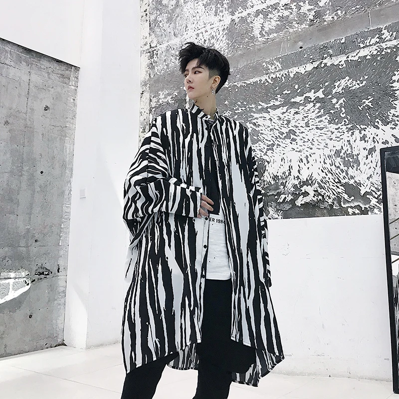 Кардиган Купить Мужской Оверсайз