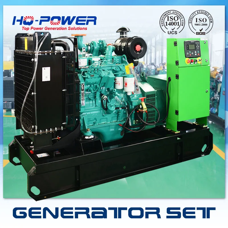 Китай huaquan производит 30kw генератор электроэнергии работает от известного Двигателя