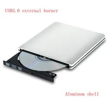 Aluminum case USB3.0 External DVD burner Optical drive / Hard disk swap External burner Optical drive Notebook Drive Silver