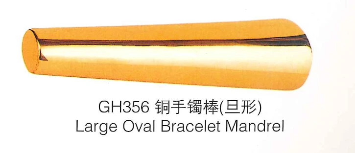 2016 Newest Brass oval bracelet mandrel jewelry tool