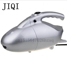 JIQI мини домашний портативный пылесборник ручной пылесос 800 Вт Эффективная очистка