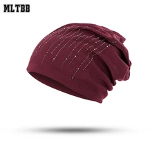 MLTBB, Новая зимняя женская шапка, повседневная, одноцветная, Skullies Beanies, стразы, шапка, модная, теплая, женская шапка, хлопок, женская шапка