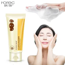 Volcanic Mud Foam Cleanser Deep Cleansing Face Cleanser Moisturizing Oil Control Shrink Pores Remove Blackhead Face Cleanser Volcanic Mud Foam Cleanser Deep Cleansing Face Cleanser Moisturizing Oil Control Shrink Pores Remove Blackhead Face Cleanser